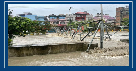 काठमाडौंसहित देशभर नदी तटीय क्षेत्रमा सतर्कता हुन आग्रह
